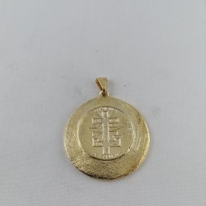 Medalla del Rey Salomon 5509