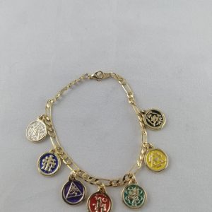 Pulsera Esoterica de los 7 Talismanes mas Poderosos